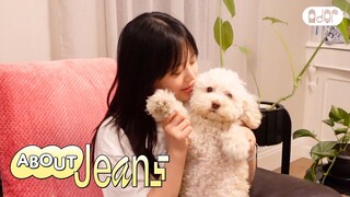 [About Jeans] 재미로 하니🙃 EP.4 미아랑 밀리를 보러 가는 재미 | HANNI vlog