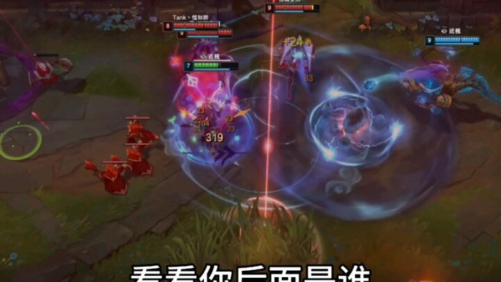 การล่อให้ทำผิดใช่ไหม