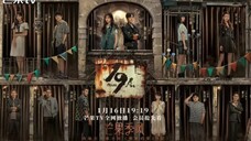 19th Floor Eps 01