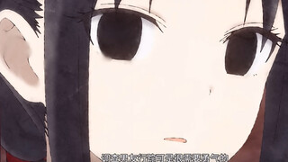 弥子：原来不正常的是我？？？
