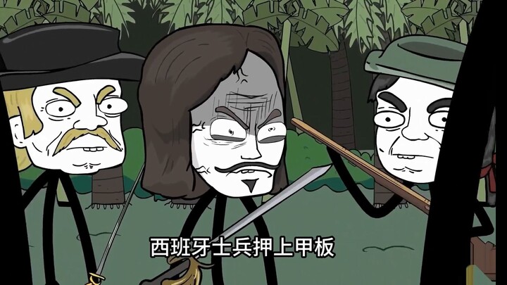 Nguyên mẫu của Cướp biển vùng Caribe – François La Roche