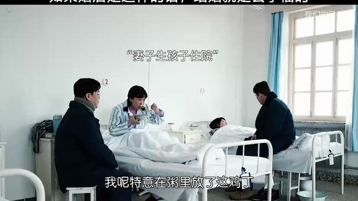 #شوفتُ المسلسل كله بسبب مقطع واحد وخلاص! استمتع بالمشاهدة# تابعني لتحصل على تحديثات يومية لأفضل المس