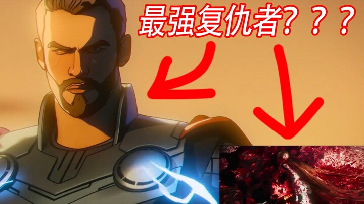 Roasting Thor's Performance in Marvel Zombies