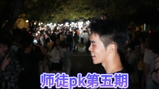 هذه المرة هزمنا الغابة بشكل ساحق. كل ومضة من الأضواء تتجمع لتشكل النور، وكل لحظة جميلة صغيرة تتحد لت