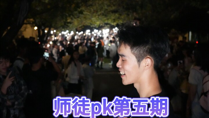 这次大败森林 。每束闪光灯都在汇聚光亮，每份小美好都在拼成大爱。