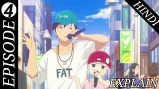 Aharen-San Wa Hakarenai Episode 4 /Aharen-San Wa Hakarenai In hindi Explain