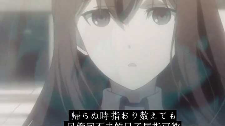 [Stone Gate/Winter Flower] Hououin Kyouma/Okabe Rintaro Birthday Celebration (Work in Progress)