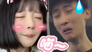 女主播当夹子被家里人发现…