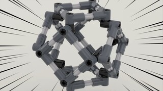 积木多面体