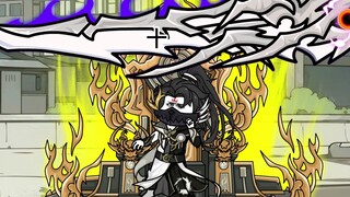 第五季|十四集|黄泉鬼蜮的机缘