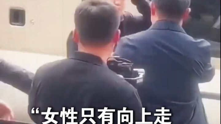 The Embodiment of Women’s Power