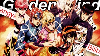 『黄金之风』——命运只是沉睡的奴隶