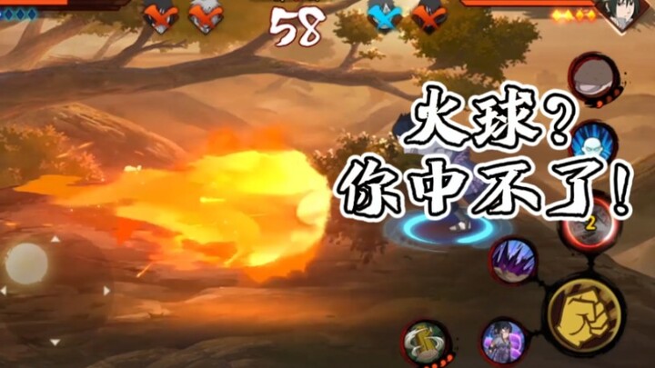 茨木:山 怎么打压场忍者！！