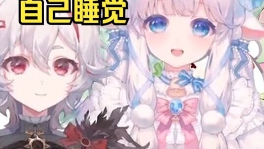 MeUmy หลอกให้ฉันนอนในห้องของฉัน