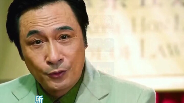 Francis Ng Delivers a Speech, Only to Be Confronted by Louis Koo in Public