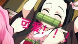Now is Nezuko's cute time!!!
