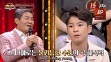 Hidden Singer: Season 6 Ep.03