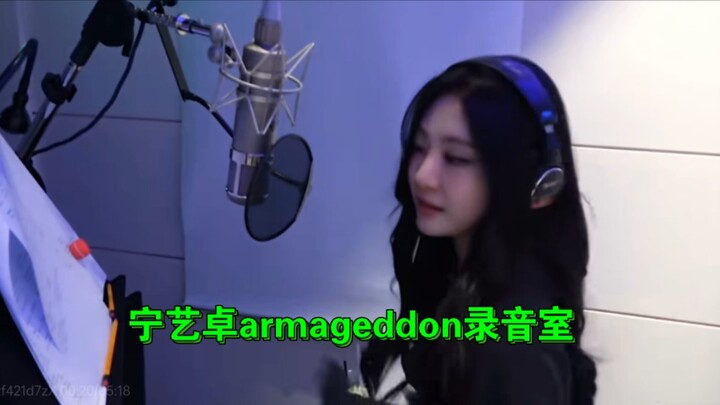 โทนเสียงสูงควบคุมได้อย่างง่ายดาย! โปรดิวเซอร์ถึงกับเอ่ยชม: “กับเธอมันง่ายไปหน่อยนะ!” Armageddon เนีย