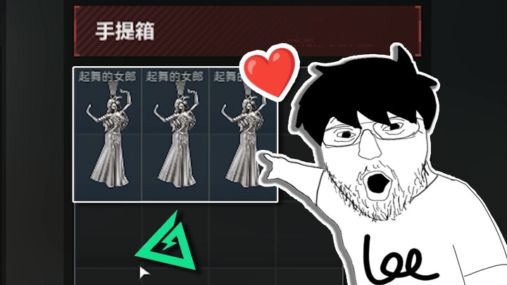 😭Who opened the import in my suitcase? [Operation Elderly Delta]