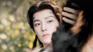 Hou Ming Hao 侯明昊 as Hong Ye [ The Unclouded Soul 逍遥 ]