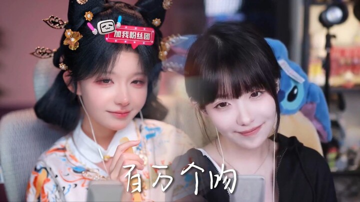 【Chân Lệ】Say rượu trình diễn “Một triệu nụ hôn” song tấu! Thú vị vượt xa đẳng cấp hoàng đế! Sảng kho