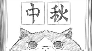 建议转发到亲戚群