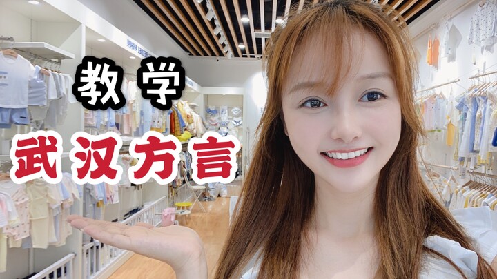 Setelah mendengar ini, masih ingin menikahi gadis asal Wuhan?