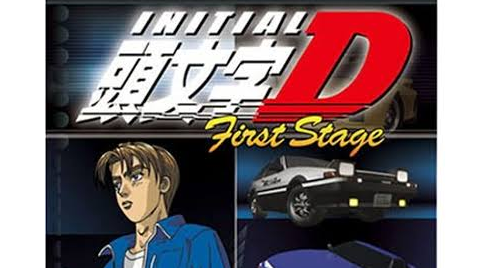 INITIAL D (DUBLADO) 720P/HD 1 TEMPORADA (Episodio 4)