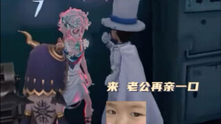 不是，我们玩的是一个模仿者游戏吗#第五人格 #模仿者游戏 #猎奇 #第五人格蛇舞新春