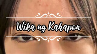 WIKA NG KAHAPON | SHORT FILM