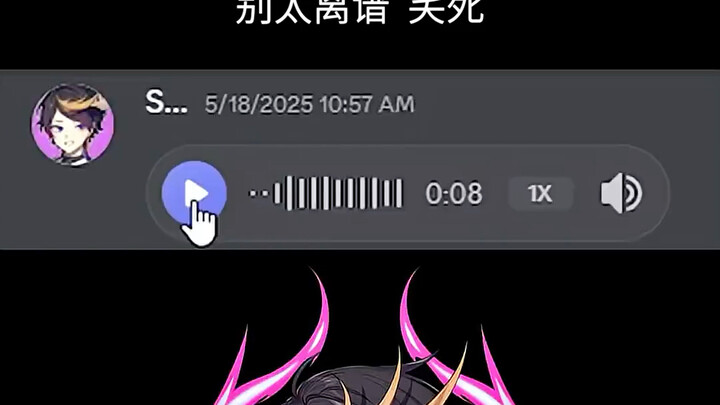 【Shu Yamino | Twitter Video】June 16th