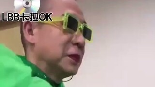 姐就是女王，自信放光芒