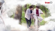 Thiên Cực Của Tôi EP 5 [Sub Việt]