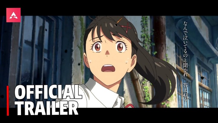 Suzume No Tojimari - Official Trailer 2