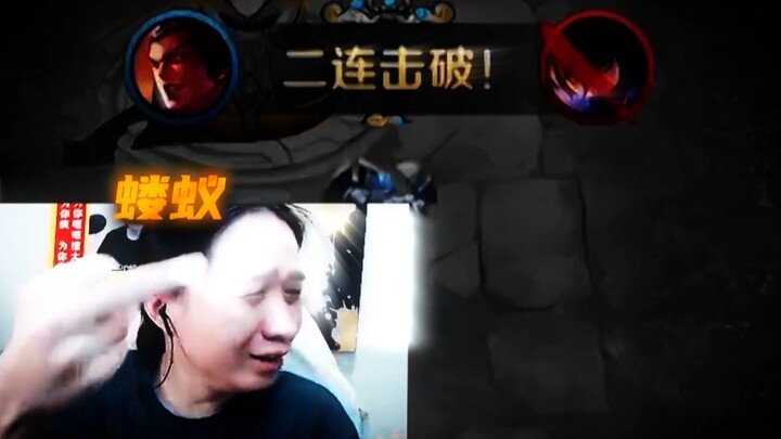 مجرد حشد من النمل الصغير