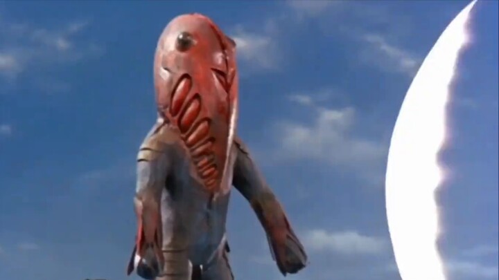 Đó có phải là cái mà bạn gọi là nhãn hiệu rap không? (Phiên bản Ultraman)