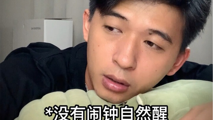 A good nap means no worries in the afternoon!