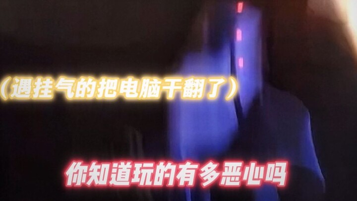 "It's okay, Mom, I'm a strong man."