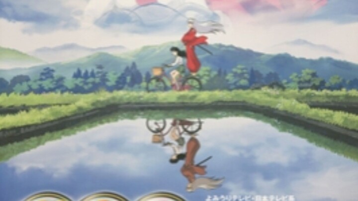 Inuyasha Episode 10 English Dubbed