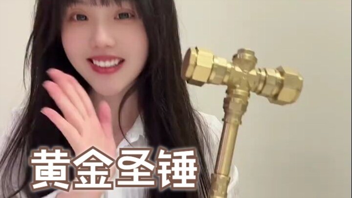 Những phụ kiện kim khí cũng đủ khiến chàng trai vui cả ngày