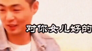 属实意想不到… 哈哈哈哈哈哈哈
