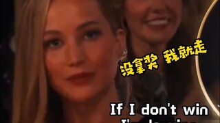 大表姐前一秒：没拿奖我就走 下一秒听到石头姐获奖起立狂欢