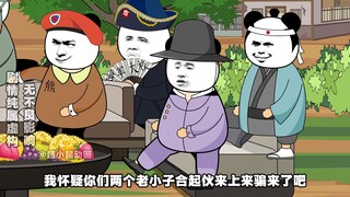 保守派：你们激进派实在是太保守了！