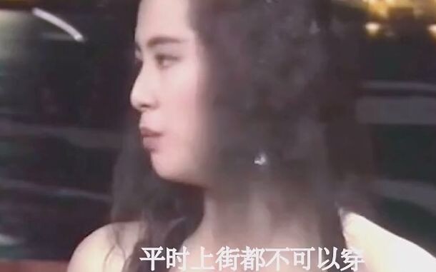 ความสูงของเธอน่าจะไม่ใช่แค่ 172 ซม. แต่สูงกว่านั้นแน่นอน คุณว่าไหม?