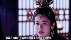 他要挑起仙妖两族的争斗却被他轻易化解落空! #古装热播剧 #神隐 #赵露思