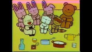 あまもりえんそうかい