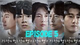 🇰🇷 Miraculous Brothers Episode 5 [Eng Sub]