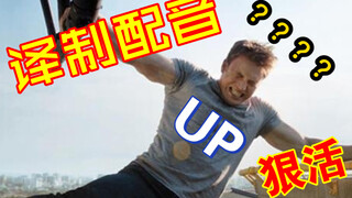 ทวนฟ้า