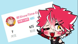 傻呼呼的外国小狐狸破6万粉啦！【原创动画】