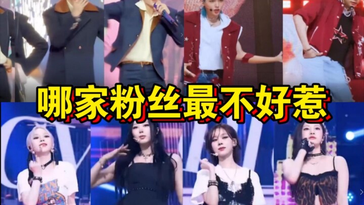 Which K-pop fandom is the toughest to mess with? I’ll just steer clear from now on!